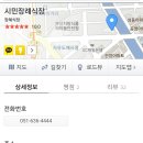 삼가-16 이미지