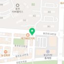 이마트24 광주동천점 이미지