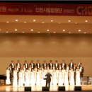 부산시립합창단 초청공연 이미지