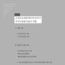 서구종합사회복지관 이미지