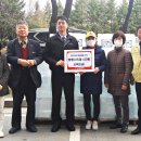 (주)금성화학 이미지