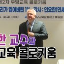 )광혜원의료재단 네이버블로그