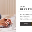 오케이웍스 이미지
