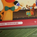 솜사탕노래방 이미지