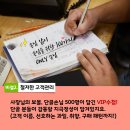 오빠네과일가게 네이버블로그