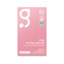 글루타치온 필름 4900원 무료배송 이미지