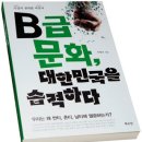 기성광고기획