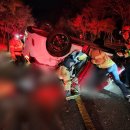 팔공산로 이미지