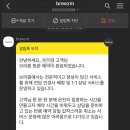 브리즘 판교점 네이버블로그