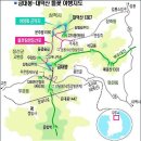 [예스구미산악회] 제102차 강원도 금대봉,대덕산 (산상 야생화 군락지 트레킹) 이미지