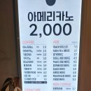 커피크리머창원NC파크점 이미지