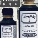 디아이스토어 이미지