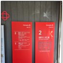 홈플러스(주) 시화점 이미지