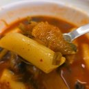 세븐일레븐 대구상동스타점 | 대구 상동 맛집 | 태우네분식 | 떡볶이와 시래기의 조합, 밥까지 말아먹고 싶은 떡볶이 맛집 후기