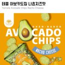 뽀미푸드 이미지