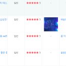 대산컴퓨터 이미지