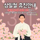 거제플란트치과의원 이미지