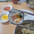 석전시장 | 마산 석전동 석전시장 칼국수 맛집 40년 전통&lt;또간집 1&gt;