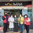 태흥한돈 영등동 직매장 이미지