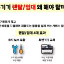 건축사사무소진영 이미지