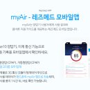 렌탈컨설팅 이미지