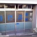 부산체육고등학교 이미지