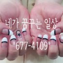 네가꿈꾸는일상 - 부천시 소사구 양지로152번길 15-6 | 네가꿈꾸는일상