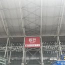 우정이마트 | ssg 랜더스필드 원정후기(롯데자이언츠, 먹거리, 티켓팅, 시야)
