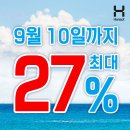 한솥도시락(경대병원후문점) 이미지