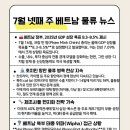 (주)케이제이티티 이미지