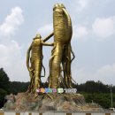 하늘선물 금산인삼 비단뫼 금산향토음식 힐링여행 금산군농업기술센터 초청 여행블로거기자단 팸투어...