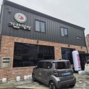[밀양 삼문동 맛집] 현지인 추천 가야밀면 물비빔 점심 후기
