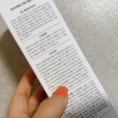 헤어케어앳홈