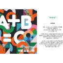 마성초등학교(병설) 이미지