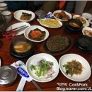 카매니져 이미지