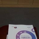 구항 농협 주유소 이미지