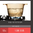 효덕새싹길 이미지