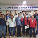 농산물도매시장 이미지
