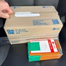 CU북가좌 증가로점 | [CU 내일보장택배] 설 연휴 직전 실제 배송 기록 (2차 검증)