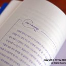 한국아들러심리연구소 이미지