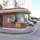 한아름공원 이미지