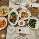 천궁토종삼계탕 네이버블로그