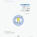 회천농협 이미지