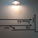 예뻐지는집 이미지