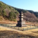 양양진전사지 이미지