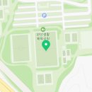 생활체육공원 인조구장A구장 이미지