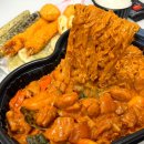 두찜 로제찜닭 맛있게 먹는 방법 내돈내산 솔직후기 로제찜닭 꿀조합 추천