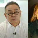 “중국 돈 안받아"…씨엘 부친 '과학자 양심' 외치더니 결국 해냈다 이미지