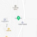 울진농업협동조합 금강송지점 이미지