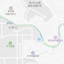 경동오토패밀리 이미지